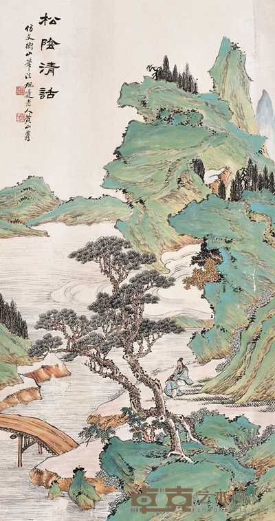 黄山寿 青绿山水 立轴 126×67cm